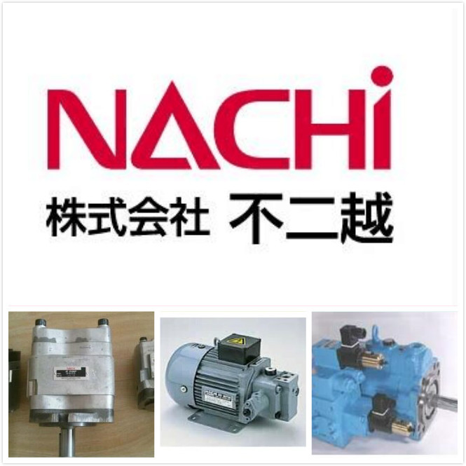 日本不二越IPH-5A-40-21齿轮泵不二越油泵IPH-3B-10-11
