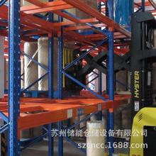 蘇州儲能倉儲有限公司專業生產重型貨架層板三立柱托盤層網倉儲架