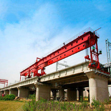 公路铁路架用门式起重机自行式门式提梁机 50吨工程架桥机