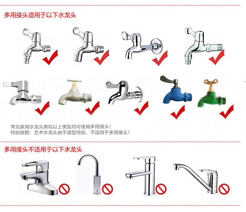 QQ图片20190418073435