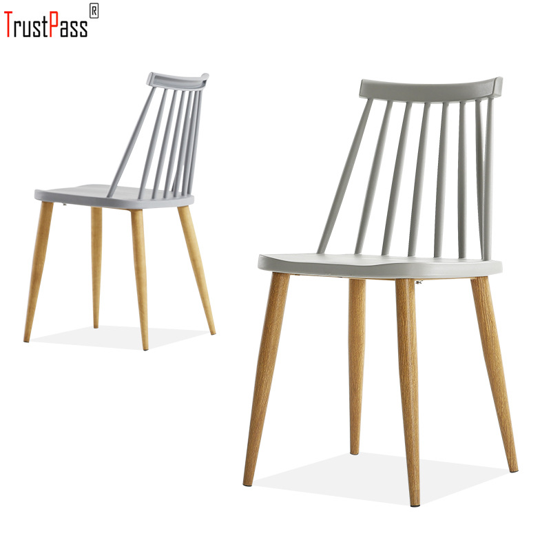 北歐塑料椅子簡約靠背現代镂空溫莎椅創意個性休閑溫莎椅廠家批發