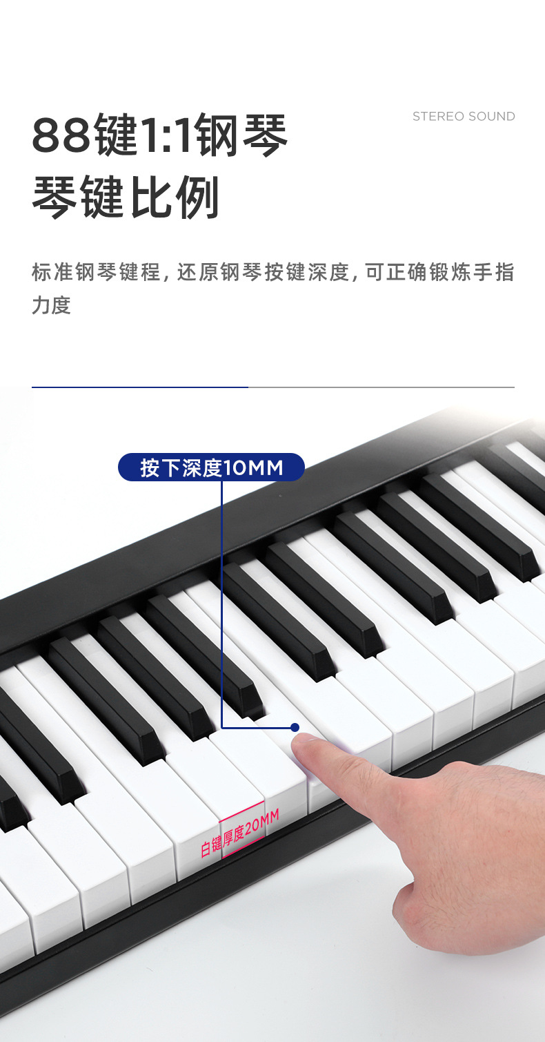 Piano Clavier 88 Touches Smart Bluetooth - Ref 3424363 Image 16