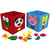 Children's cognitive teaching aids non-woven cloth for kindergarten for teaching maths, materials set, toy, handmade