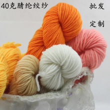 ��]ë���дֿ��h��Ь��ż���|̺��ë��42g��]�����g���S�����l