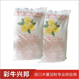 ���u��ľ���������l Խ�������S��ľ���� ׃�Ե��۷ۗl��ľ������