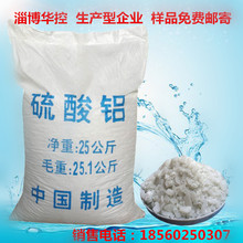 ���w�����X ��ˮ̎�턩 �켈ʩ�z�� �����X���w �켈�������X���w