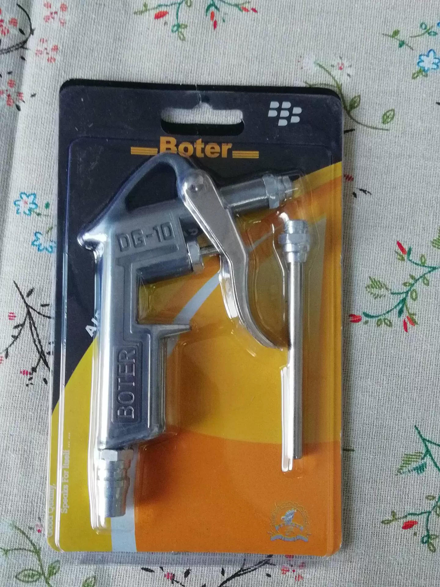 气动铝把吹尘枪-每件100个