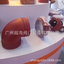 ��״��N  ������ �ϲ۹ܼ� ���Թܿ������^ ��������