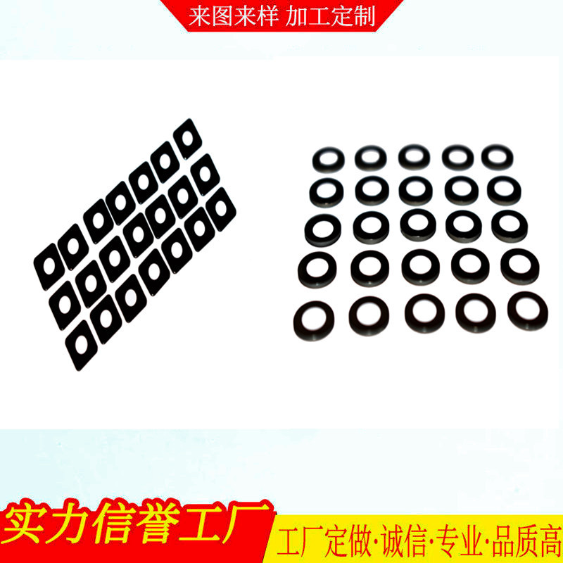 摄像头丝印镀膜玻璃镜片 国产深加工摄像头镜片|ms