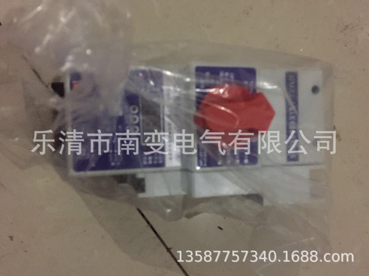 源头厂家直销CPS-16/M16/06MF控制与保护开关 消防型 证书齐全