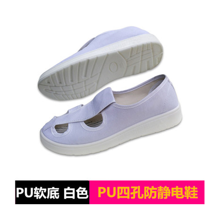 750PU白四眼.jpg