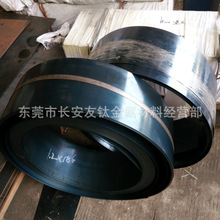 供应SK7锰钢带 SK7高弹性弹簧钢带（全硬料）HRC45-52  可开料