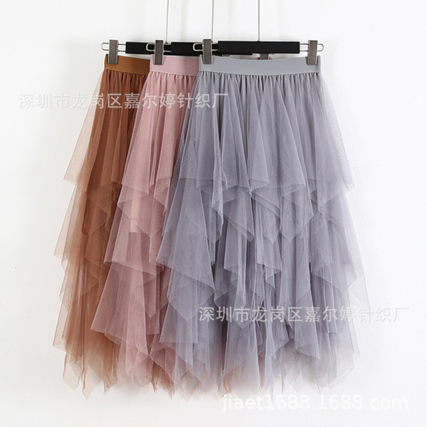 Summer fitted solid color colored long skirt