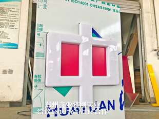 ��ʯ���ܿ� �l���� �����b� ������ʯ������ ����վ�����X�Ɵ��