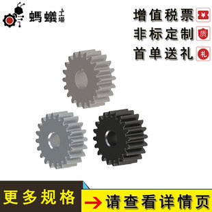 �S��ֱ�N ��Q��˼�� ֱ�X݆������20&deg;ģ��3.0 A�Π�