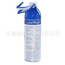 ICHIROPRO LUBRIFLUID Spray Lubricant Oil