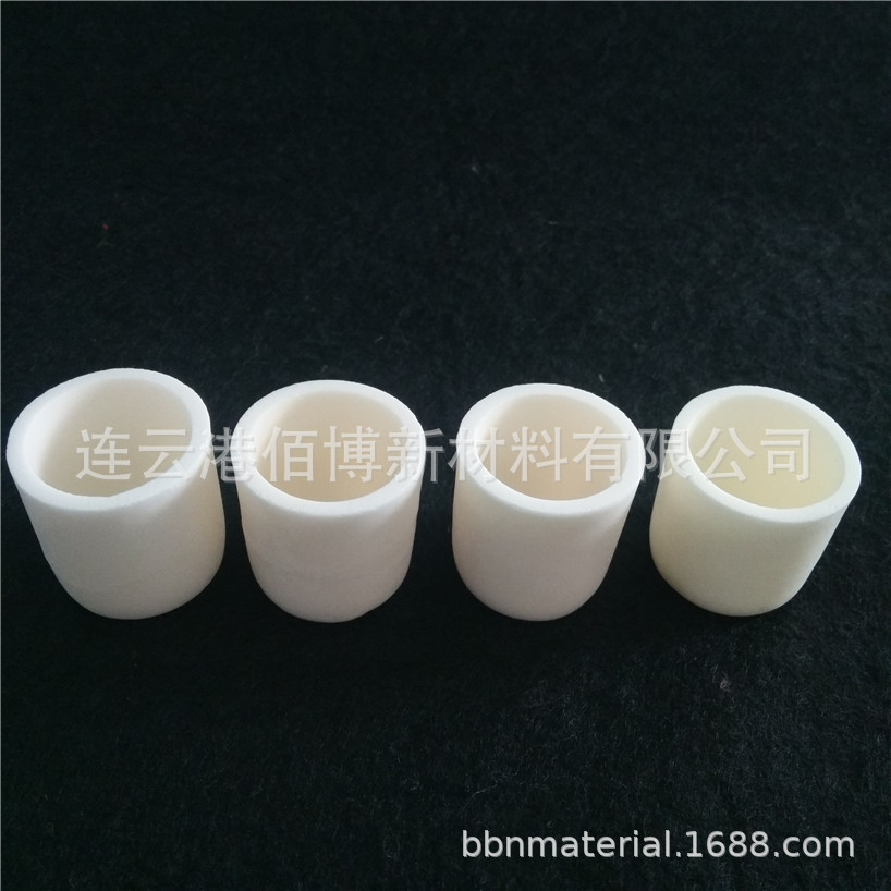 耐高温实验室氧化铝陶瓷刚玉坩埚 圆柱 方形 现货充足