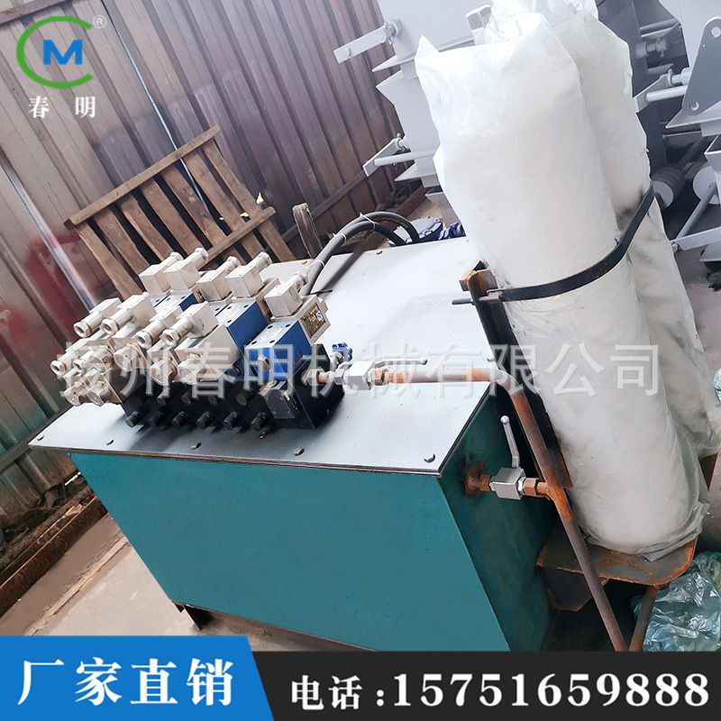 厂家直供 液压站 液压系统液压泵站 非标定 制油站