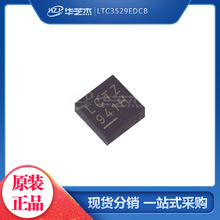 LTC3529EDCB ˿ӡLCTZ ��װDFN8 ������ѹ�� ԭװоƬ