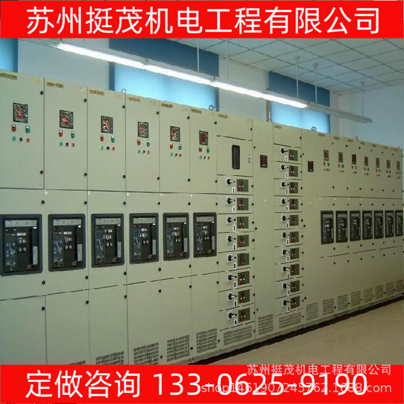 苏州工业园区低价承接厂房办公楼商场学校水电工安装