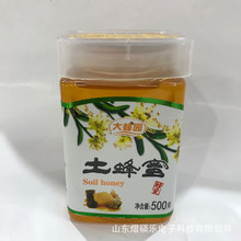 ���Sֱ�l���۟o��Ⱦ�r�Ҵ��@������  500g�������۰ٻ�������
