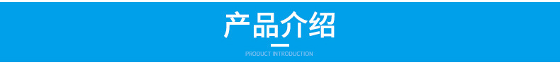 微信图片_20191102092349