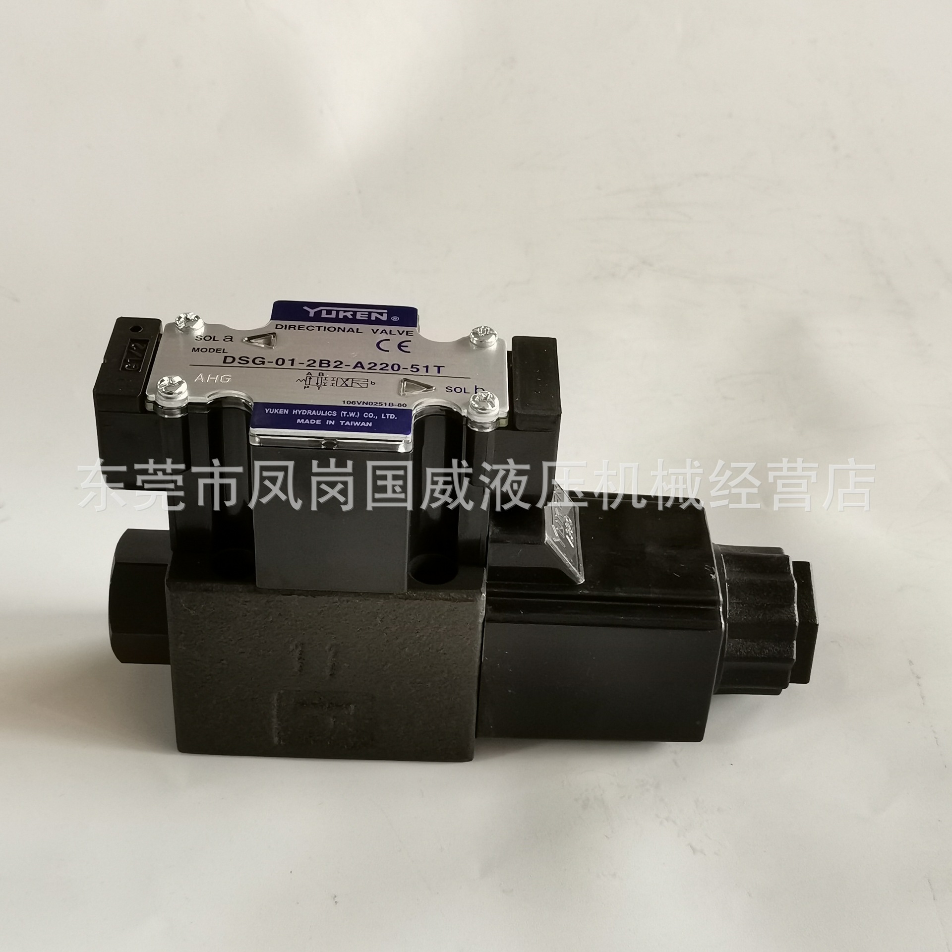 现货YUKEN台湾油研DSG 01 2B2 A220 51T控制阀芯墨球铸铁油制