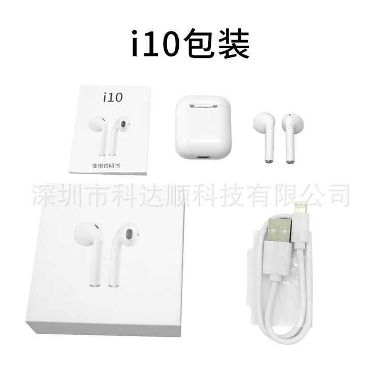 Casque bluetooth YUEYIN fonction appel - Ref 3379177 Image 6