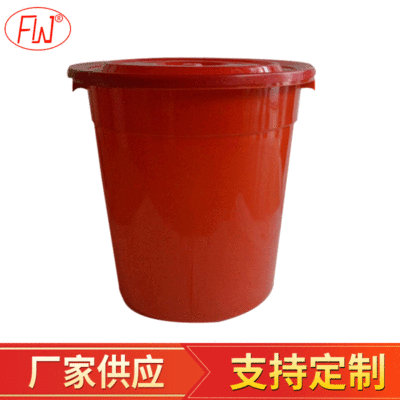 厂家供应品质有盖水桶 80L农资赠品PP塑料圆桶 批发水桶垃圾桶|ms