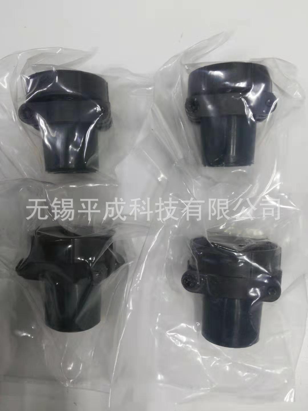 JAE航空电子电缆尾夹N/MS3057-24A