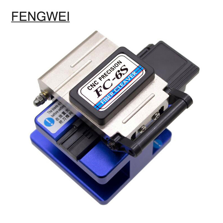 光纤切割刀高精度光钎切割刀热熔接机热缩管跳线光纤冷接工具套装