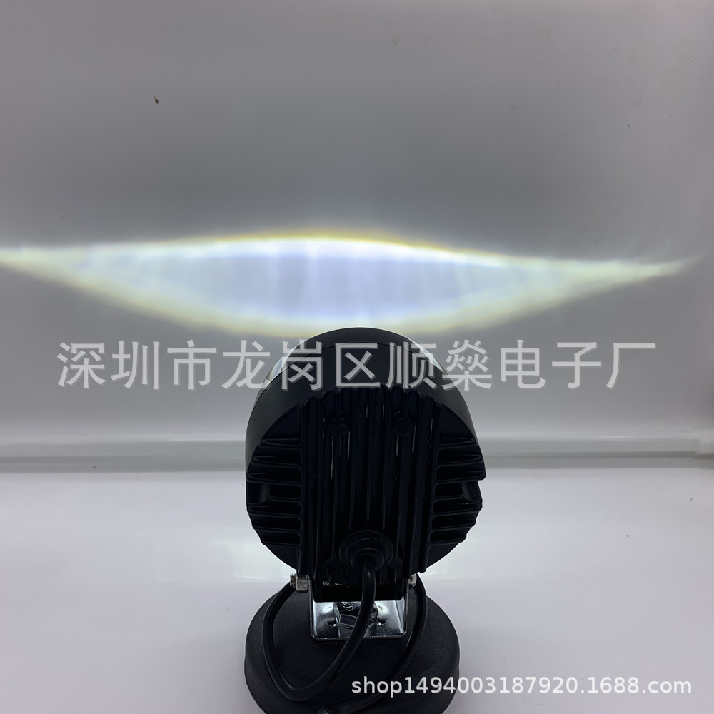 Led Work Light Motorcycle Spotlight Led Headlight New Led Off-Road Modified Fog Light 20W with Aperture Angel Eye