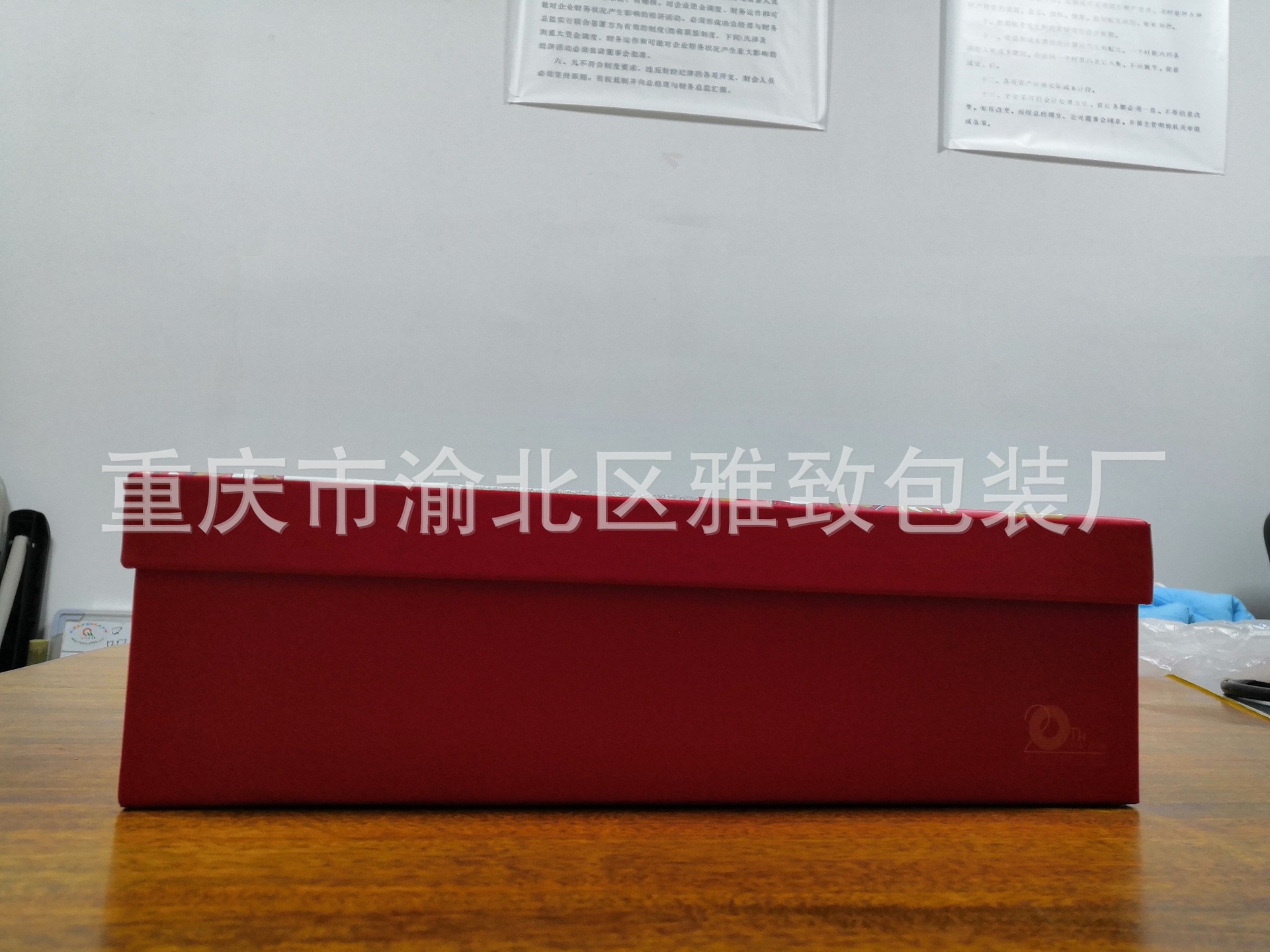 新建文件夹 (4)IMG_20190222_083124