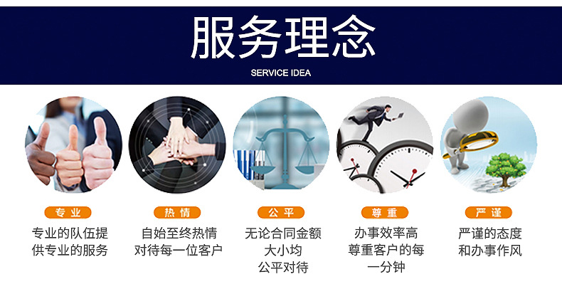 1英码特UV喷码机_10