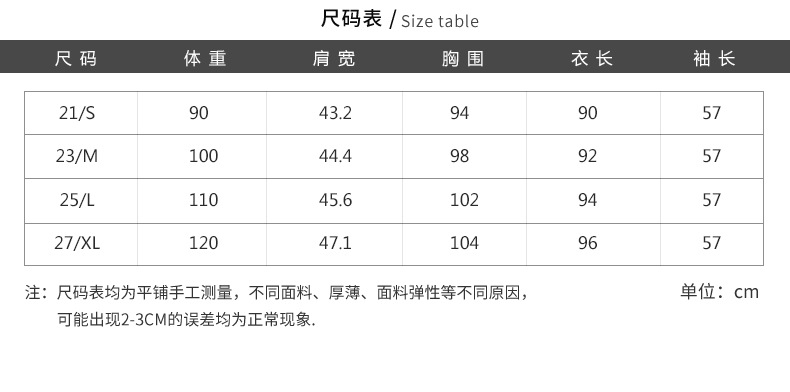 Costume femme MARQUE INDéPENDANTE en Coton - Ref 3335584 Image 10