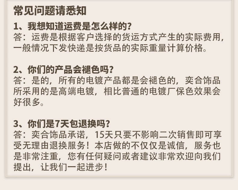 4B29E7ED-84F2-4f1d-8D76-68B22F