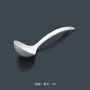 TaiYuan(̩Դ)//A5�ܰ��´ɲ;�/���ʢ����ˮ�ל���ʳƷ��