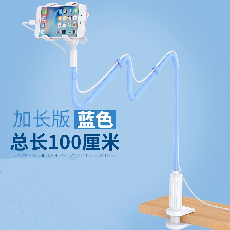 100CM azul claro-doble abrazadera de mesa abrazadera