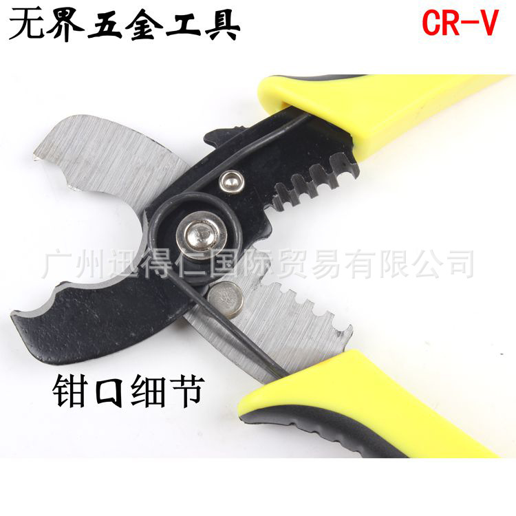 CR-V多功能电缆剪刀 剥线钳 剪剥二合一剥皮器剪线钳子剪线钳小型|ru