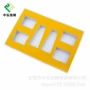 一体雕刻防静电成型泡绵