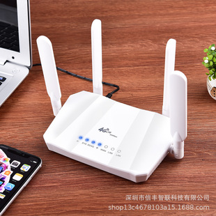 4G подключаемый беспроводной маршрутизатор R102 портативный Wi-Fi внешний трафик с четырьмя антеннами неограниченная скорость