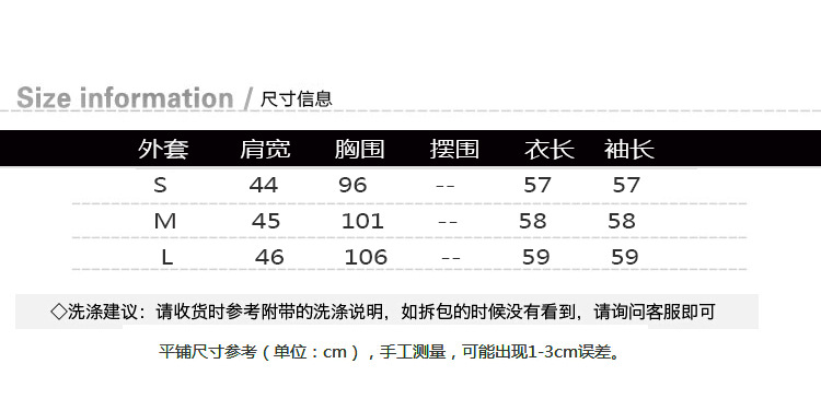 Costume femme en Cow-boy - Ref 3333951 Image 3