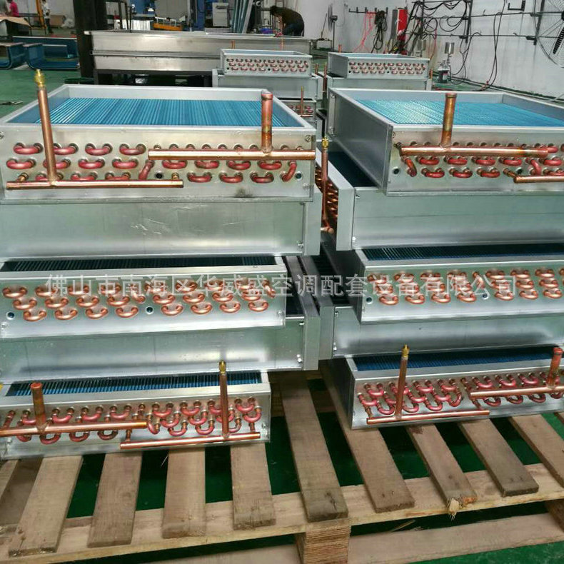 厂家供应 FNH冷凝器 制冷机组冷凝器 冷库冷凝器 量大从优