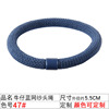 Hair accessory, base elastic hair rope, Korean style