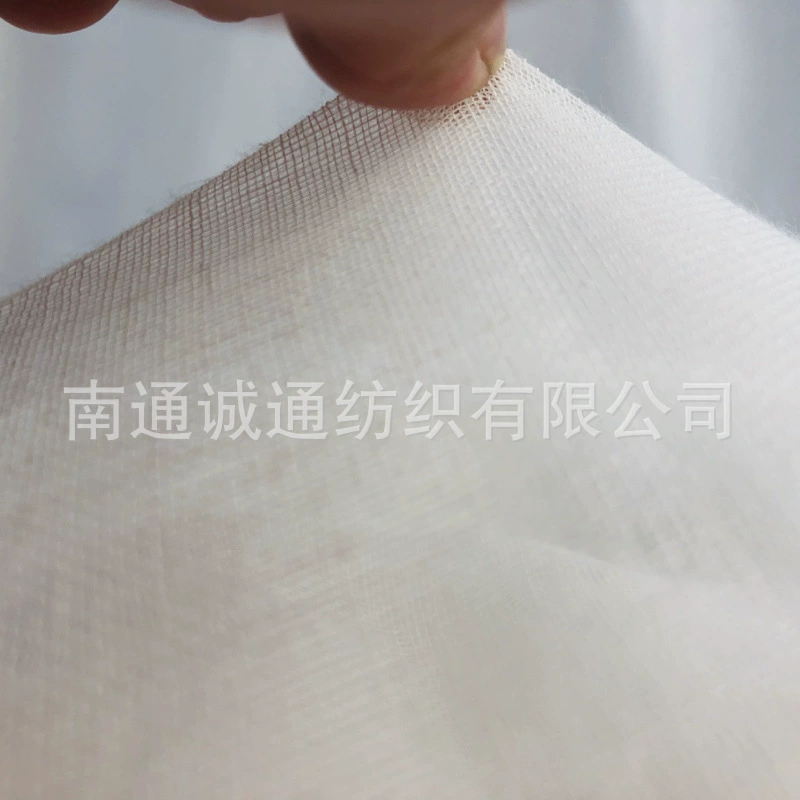 Все-хлопок зашифрованный хлопок марля пододеяльник хлопок шерсть крышка вкладыш крышка без флуоресцентного отбеливающего агента класса А