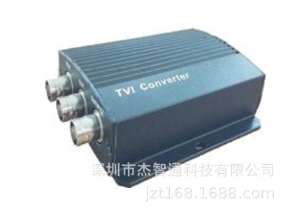 DS-1H31 海康威视HDTVI分配器