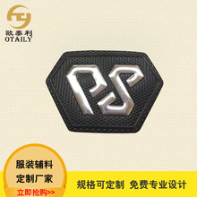 �|ݸ�S�Ҍ��I����3D���lTPU��PVC����� ���w�D�C��3d PVC patch
