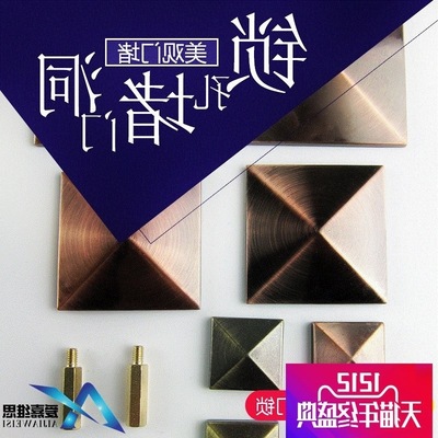 apply stand in the doorway Copper gate Screw cat eye Glass Fingerprint lock Doorway Smart Lock anti-theft door