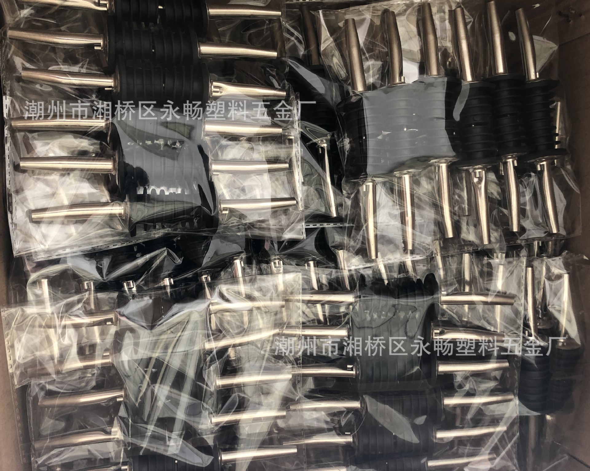 微信图片_20190508001110