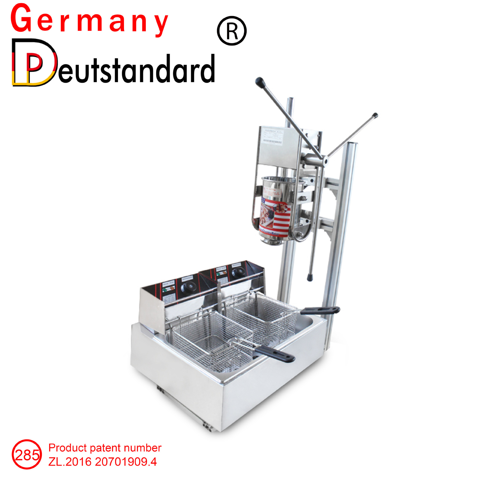 3L拉丁果机 吉拿棒机 吉事果 西班牙油条机 小吃设备285